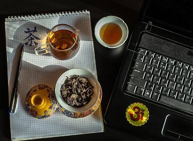 Обучающие видеокурсы