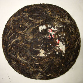 Чжун Ча, шэн пуэр, 1997