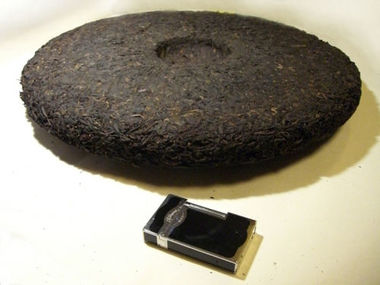 Пуэр Мэн Хай, 2005, 2,28 кг