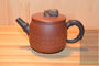 Teapot №98