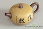 Чайный сервиз для гунфу-ча из "живой" керамики #А1