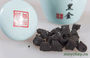 Смола Пуэра (Cha Gao, сублимированный пуэр, чайная паста) Пуэр Хэй Цзинь (Чёрное золото Пуэра)