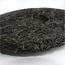 Цзы Хуан Гао Дан Тэ Цзы, 2011 г., ф-ка Шу Дай Цзы, 357 гр.