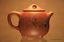 Teapot №88