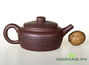 Teapot # 811, yixing clay