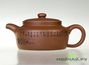 Teapot, Yixing clay, # 814
