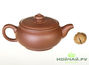 Teapot, Yixing clay, # 816, 300 ml.