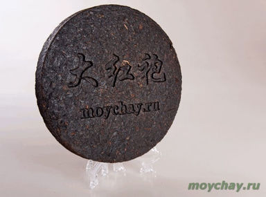 Да Хун Пао пресcованный "Moychayru" 500 гр
