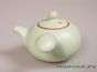 Teapot in the Japanese style. Celadon. Ru Yao. i722 (a) 