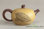 Tea set for gongfu-cha from "live" ceramics # A1