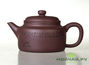 Teapot, Yixing clay, # 887, 310 ml.