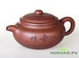 Teapot, Yixing clay, # 889, 310 ml.