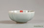 Teaset  i742 , porcelain, tender green "Ru Yao". Craquelure Technology.