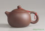 Teapot # 1058 yixing clay