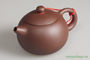 Teapot # 1058 yixing clay