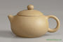 Чайник, исинская глина  # 1062