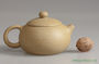Teapot # 1062, yixing clay