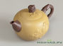 Чайный сервиз для гунфу-ча из "живой" керамики #А3