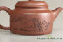 Teapot # 1126, yixing clay
