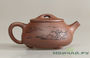 Teapot # 1129, yixing clay