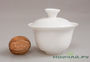Tea ware travelling set №3 "Bagua" (Bamboo tea tray + gaiwan, 8 cups, pitcher, pair of tweezers, cloth)