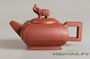 Teapot, Yixing clay, # 1145, 150 ml.