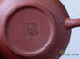 Teapot # 1064b, yixing clay