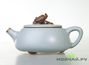 Teapot, 403i, "Ru Yao" porcelain 