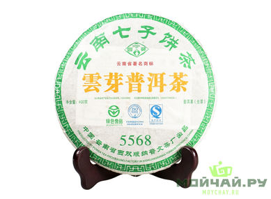 Юнь Я Шен Бин 5568, 2009 г., ф-ка Пу Вэнь, 400 гр.