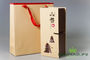 Small gift box with paper bag
