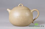 Teapot # 1543, yixing clay
