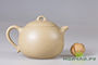 Teapot # 1543, yixing clay