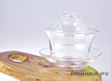 Gaiwan # 01s, glass, 120 ml.