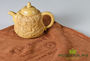 Чайник, исинская глина # 1687, 250 мл.