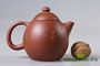 Чайник, исинская глина # 1577, 160мл