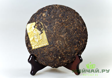 Фу Гуй Цзи Сян Лан Сэ (завод Чангтай, 2006 г.), 250 гр.