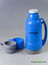 Thermos, Glass flask, # 13, 1.8 l.