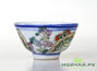Cup # 1468A, porcelain