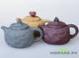 Tea Pet # 900, clay