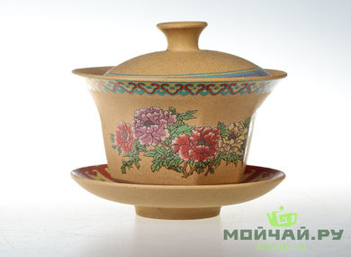 Гайвань #122, глина, 120 мл.