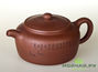 Teapot, Yixing clay, # 886, 310 ml.
