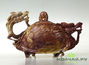 Teapot # 001, shou shan shi stone, 160 ml.