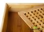 Tea tray # 191, bamboo, 29x29x7 cm.