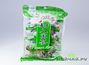Ba Bao Cha "Eight treasures" Green. With Long Jin tea
