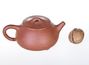 Teapot, Yixing clay, # 2181, 160 ml.