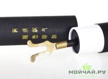 Ухват под крышку Тэцубина
