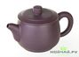 Teapot # 2284, yixing clay, 150 ml.