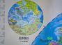 Карта Мира (на китайском) 76*112 см.
