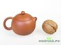 Teapot, Yixing clay, # 2439, 60 ml.