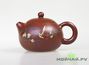 Teapot # 2470, yixing clay, 140 ml.